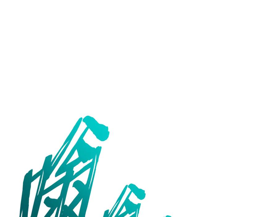 我爸太强了！ - 第214话 小妈的上位 - 第150张图