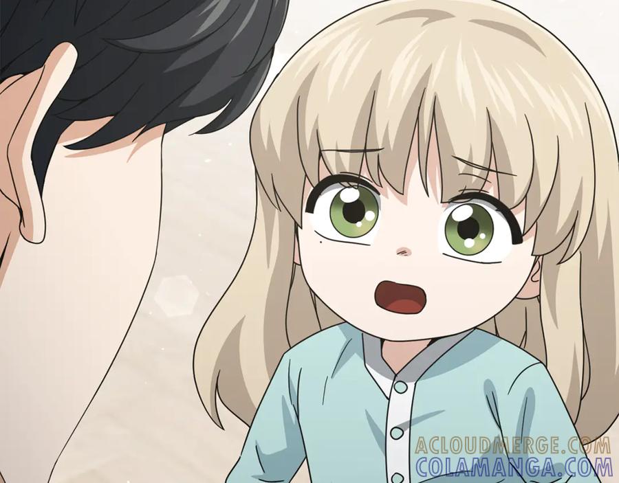 我爸太强了！ - 第214话 小妈的上位 - 第165张图