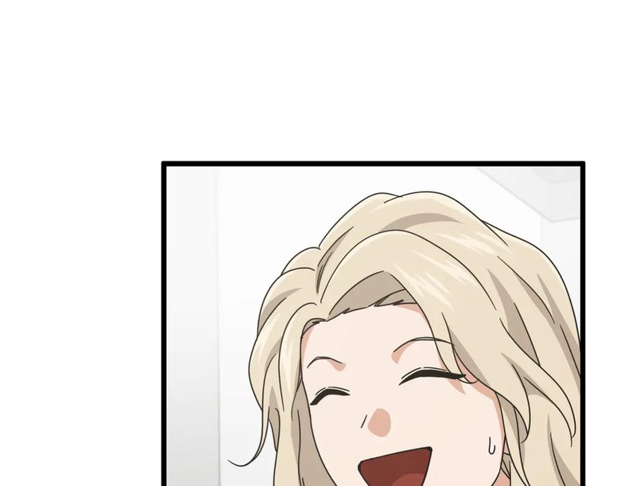 我爸太强了！ - 第214话 小妈的上位 - 第182张图