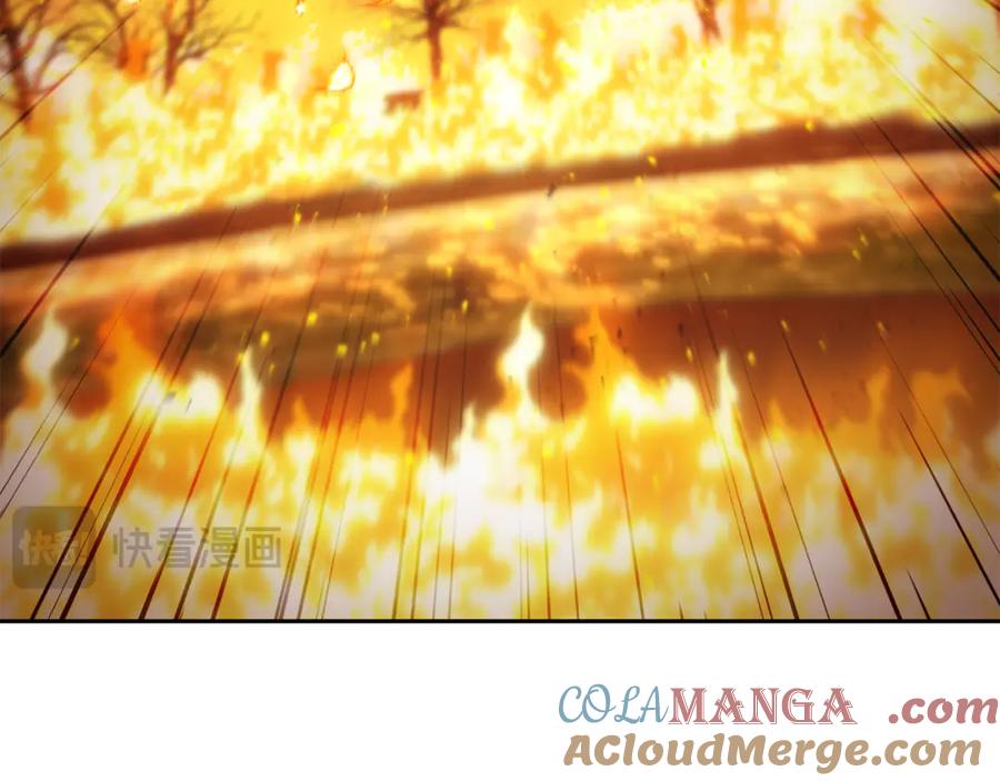 重启地下城 第224话 前往遗址 第69页