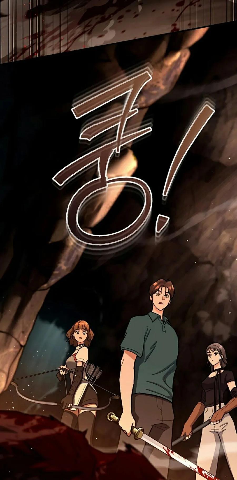 《学院的剑术教师》第24集 第72页