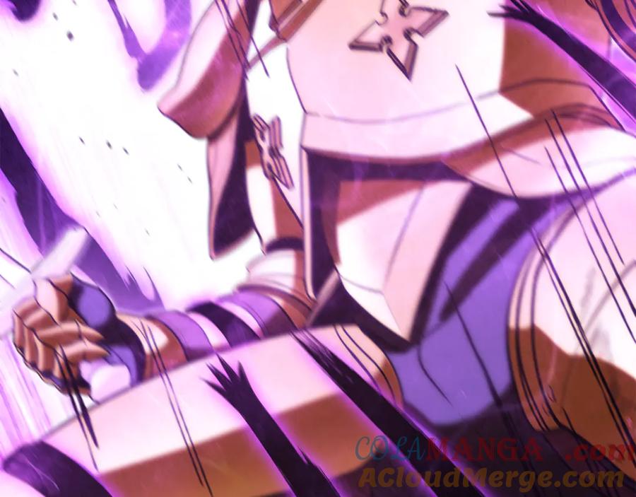 重启地下城 第237话 这就是差距 第5页