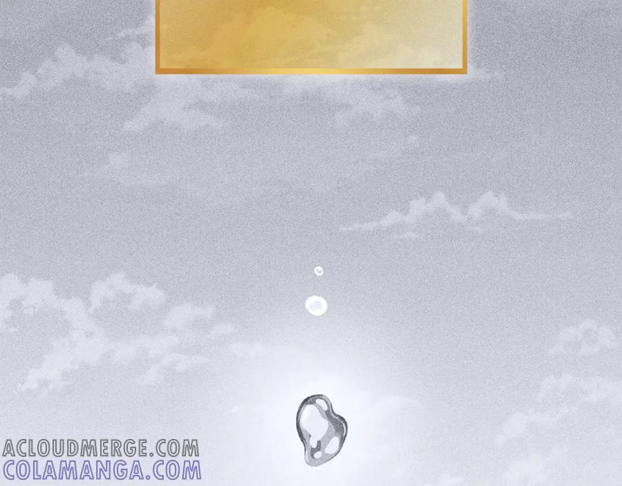 重启地下城 第250话 小小的奇迹 第197页