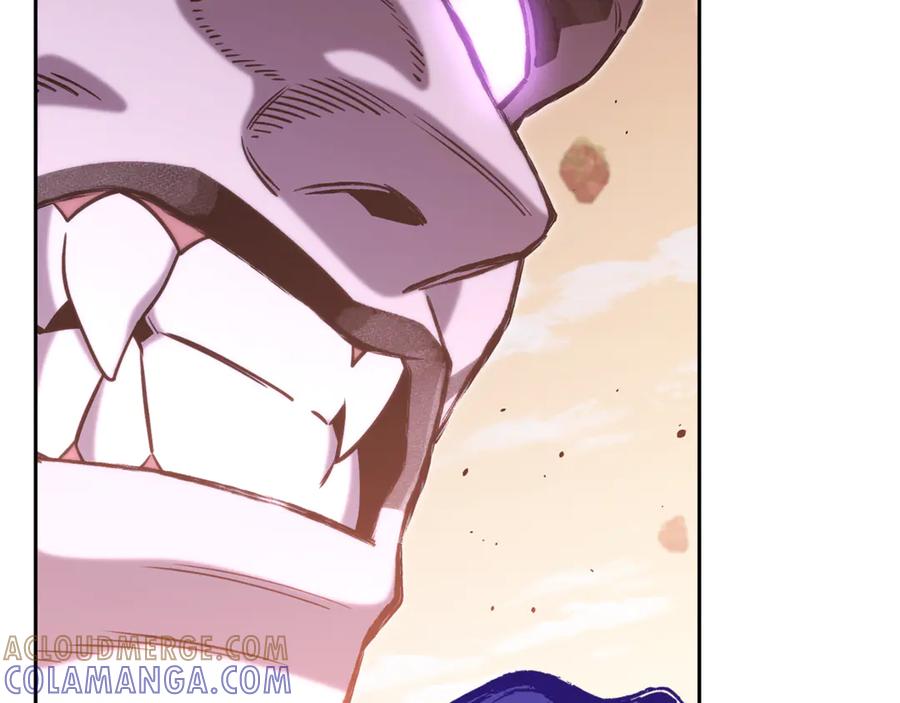 重启地下城 第251话 砍掉世界树 第245页