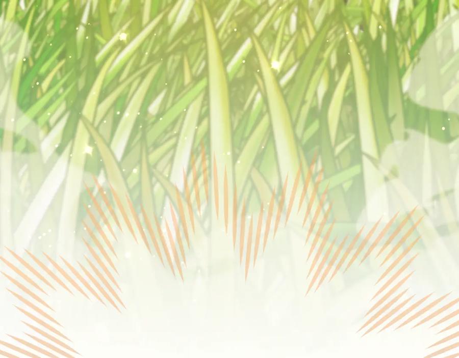 重启地下城 第251话 砍掉世界树 第278页