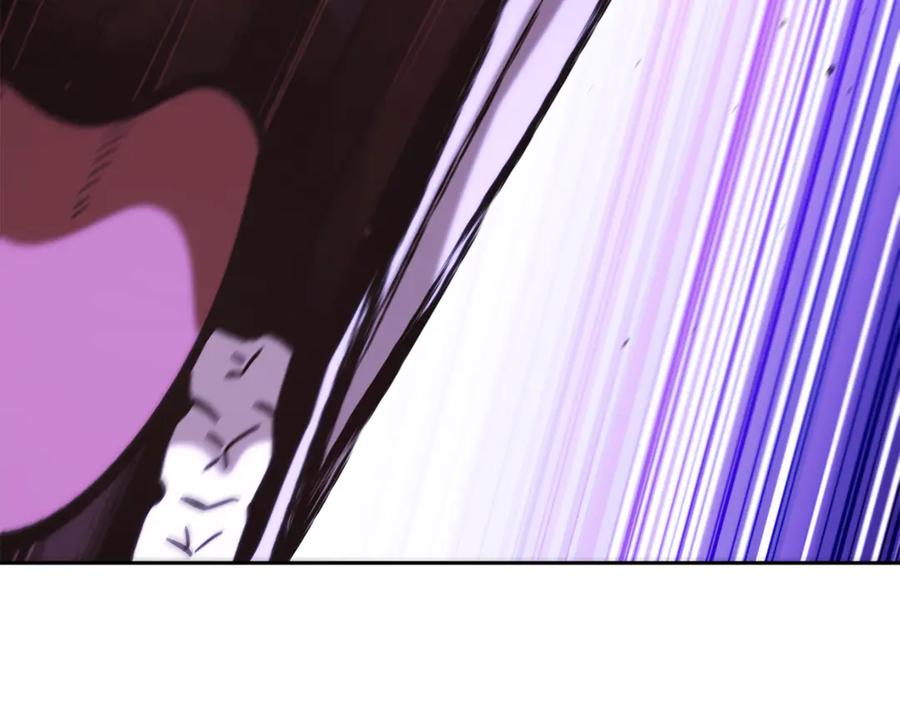 重启地下城 第251话 砍掉世界树 第258页