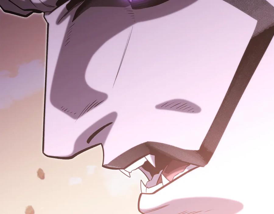 重启地下城 第251话 砍掉世界树 第252页