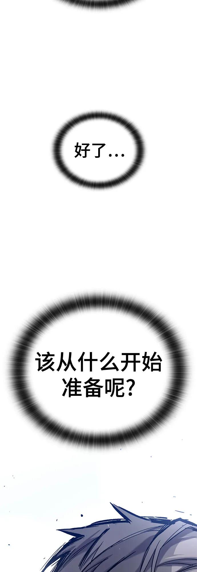 66.jpg