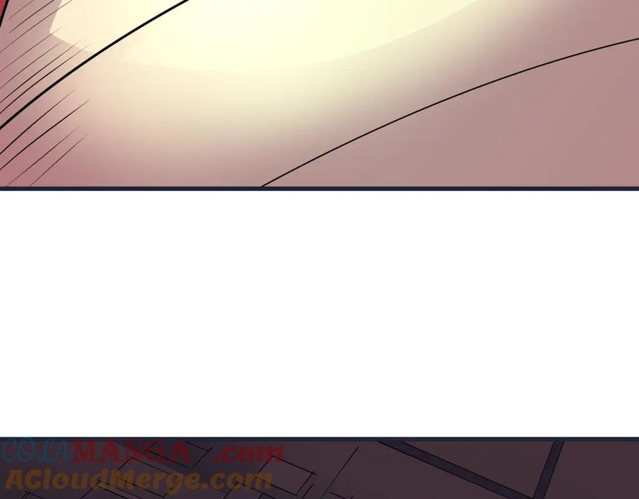 全球诡异时代 第454话 扶桑篇-京都序幕！ 第81页