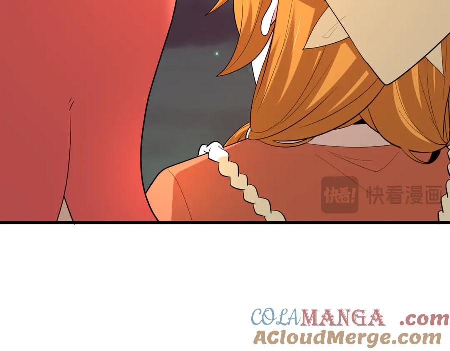 全球诡异时代 第454话 扶桑篇-京都序幕！ 第93页