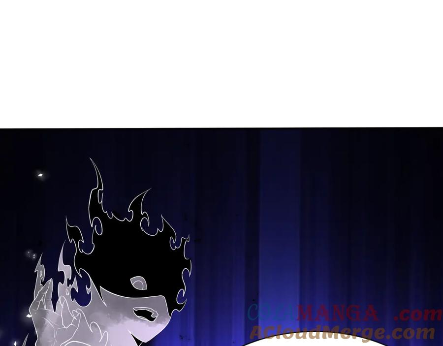 全球诡异时代 第454话 扶桑篇-京都序幕！ 第137页