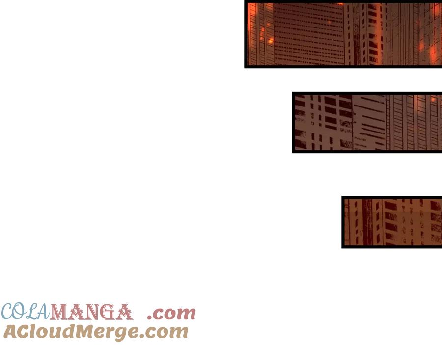 全球诡异时代 第454话 扶桑篇-京都序幕！ 第97页