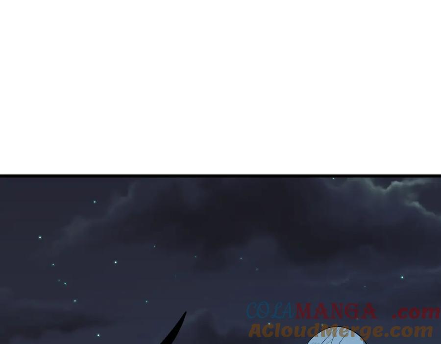 全球诡异时代 第454话 扶桑篇-京都序幕！ 第109页