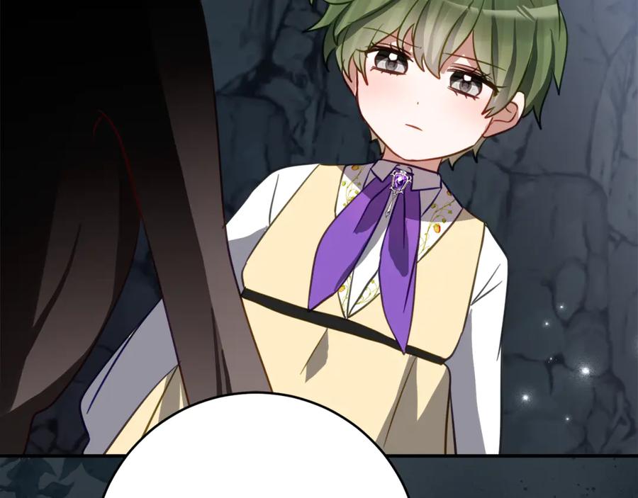 《刻薄公爵家的合约女儿》第47话 用诅咒破坏诅咒 第39页