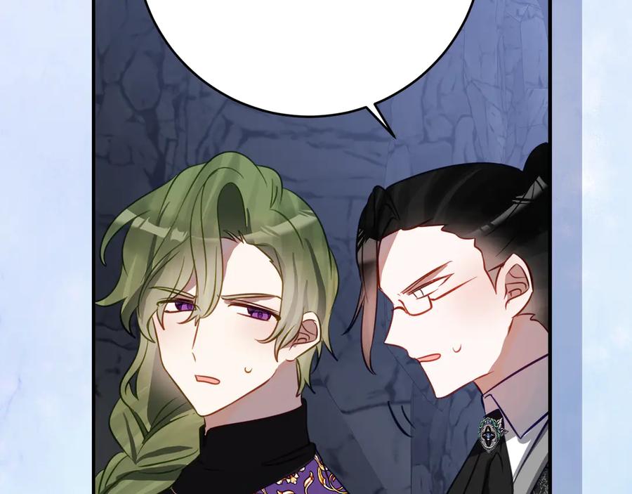 《刻薄公爵家的合约女儿》第47话 用诅咒破坏诅咒 第36页