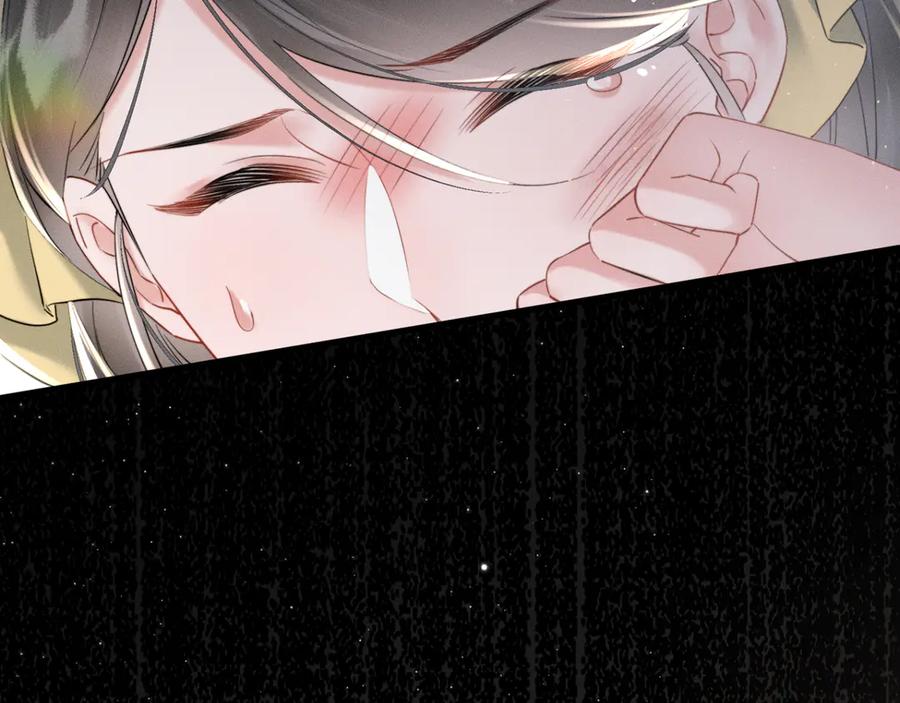 暴君一家靠听她心声续命 第45话 不许动她！ 第108页