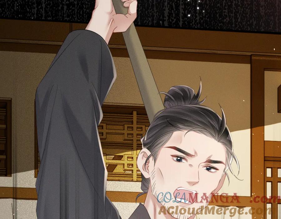 暴君一家靠听她心声续命 第45话 不许动她！ 第105页