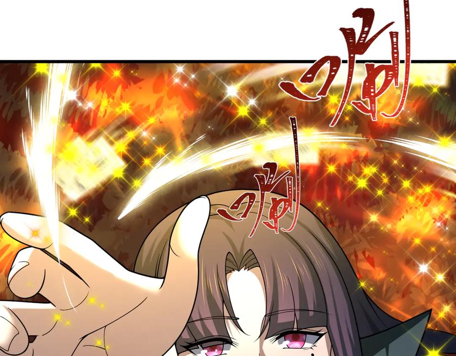 全球诡异时代 第476话 扶桑篇-氪金忍术战！ 第191页