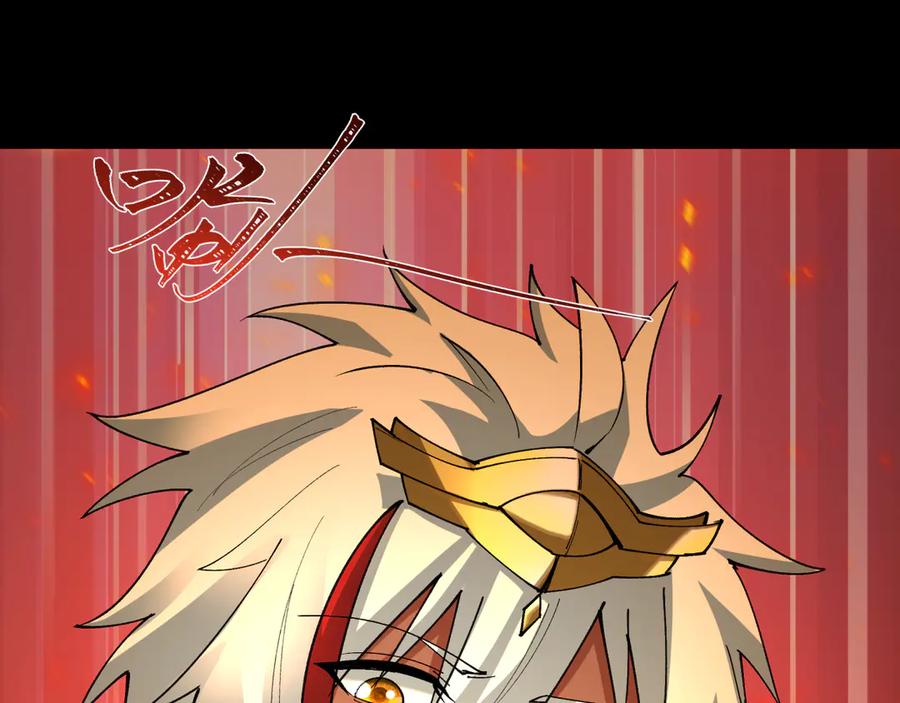 全球诡异时代 第478话 扶桑篇-忍界大战开始！ 第184页