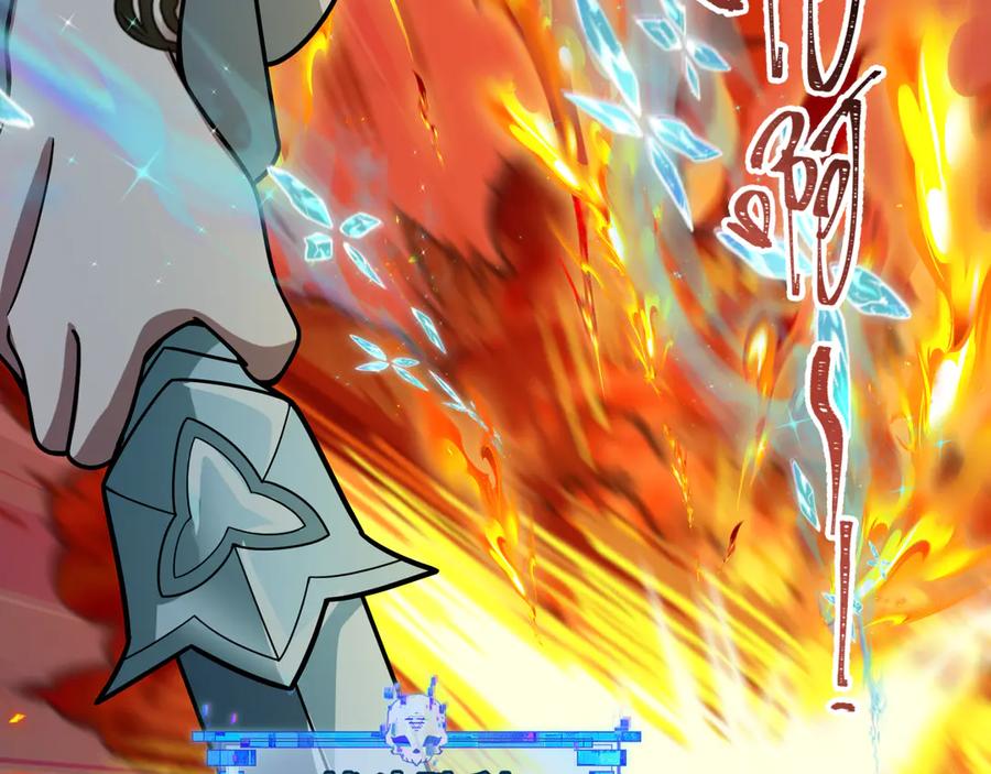 全球诡异时代 第482话 扶桑篇-暗忍们的觉悟！ 第150页