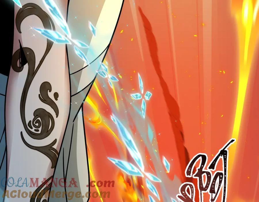 全球诡异时代 第482话 扶桑篇-暗忍们的觉悟！ 第149页