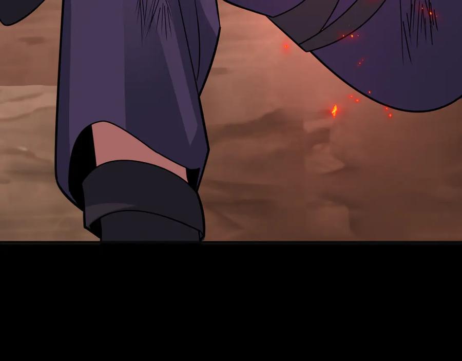 全球诡异时代 第482话 扶桑篇-暗忍们的觉悟！ 第199页
