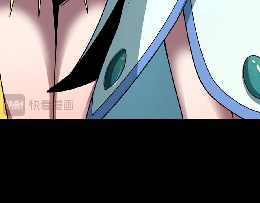全球诡异时代 第482话 扶桑篇-暗忍们的觉悟！ 第155页