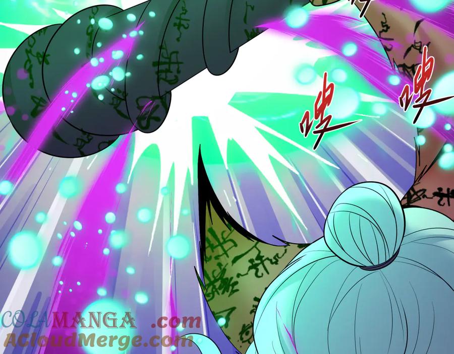 全球诡异时代 第484话 扶桑篇-黑化三人组！ 第173页
