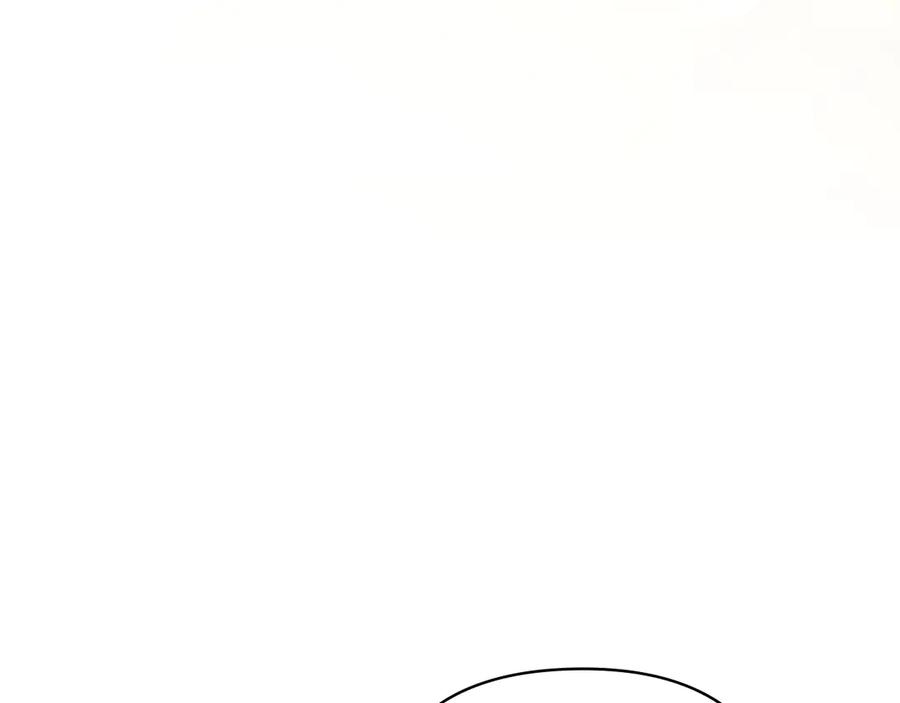 《配角决定成为假替身》第30话 首次露面 第115页