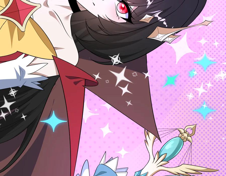 全球诡异时代 第499话 扶桑篇-魔法少女！ 第112页