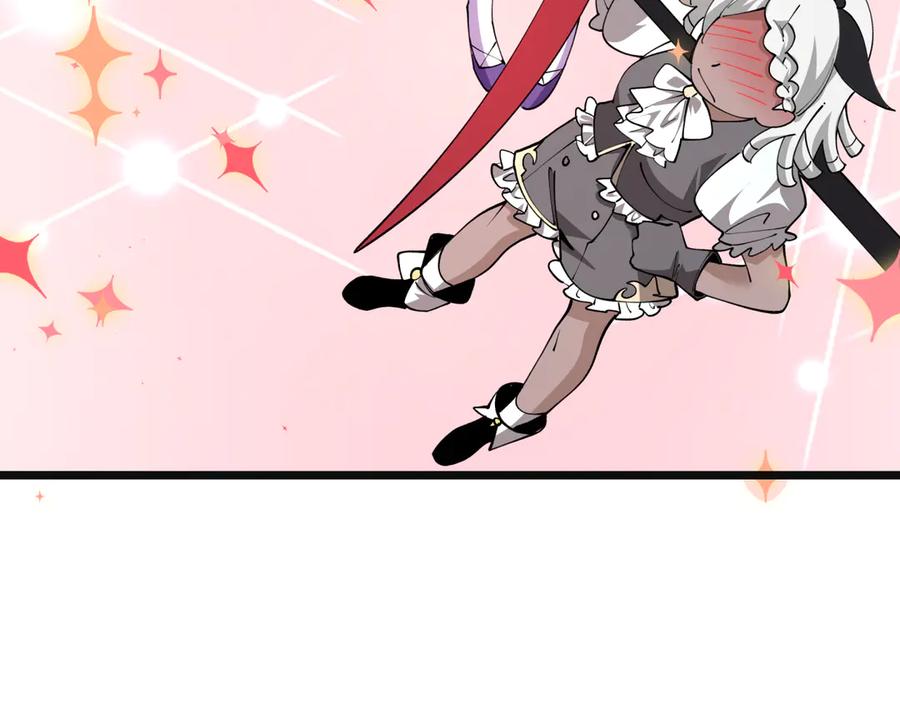 全球诡异时代 第499话 扶桑篇-魔法少女！ 第131页