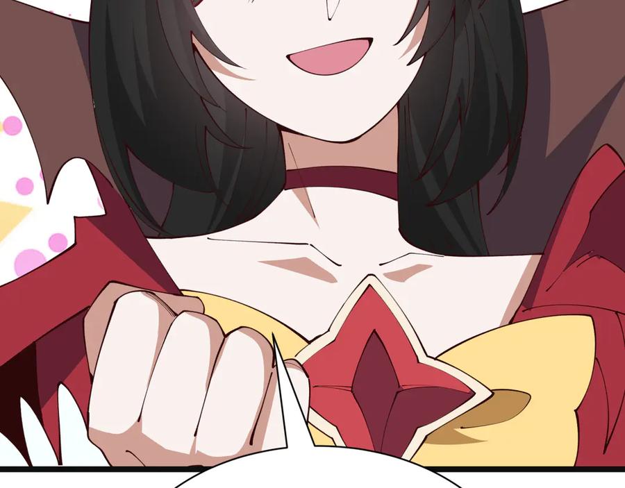 全球诡异时代 第499话 扶桑篇-魔法少女！ 第142页