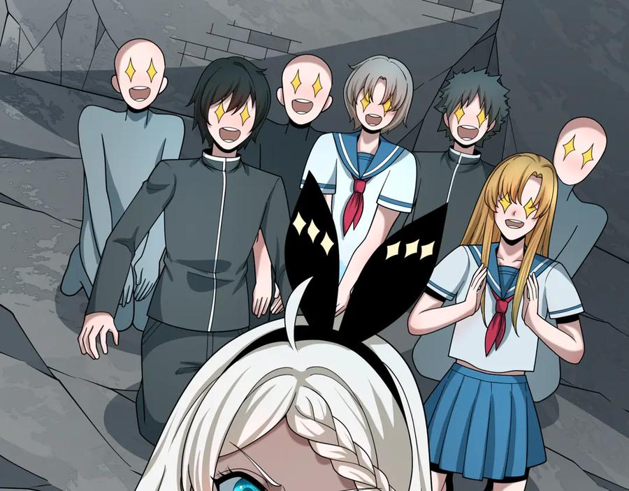 全球诡异时代 第501话 扶桑篇-带来希望的魔法少女！ 第204页