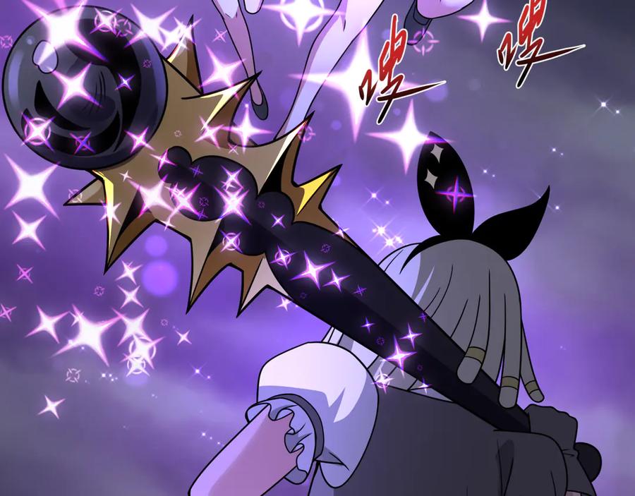 全球诡异时代 第501话 扶桑篇-带来希望的魔法少女！ 第188页