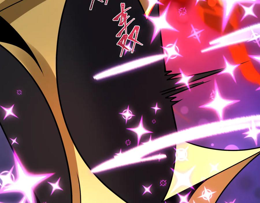 全球诡异时代 第501话 扶桑篇-带来希望的魔法少女！ 第175页