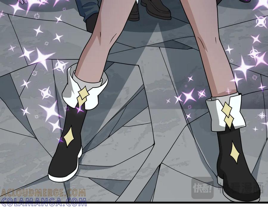 全球诡异时代 第501话 扶桑篇-带来希望的魔法少女！ 第185页