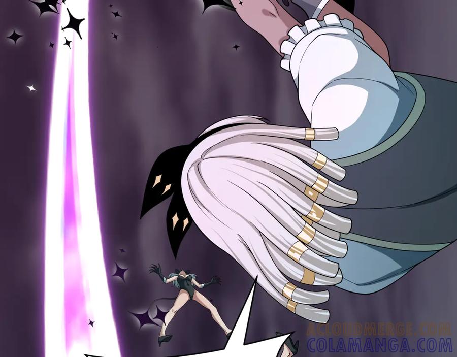 全球诡异时代 第501话 扶桑篇-带来希望的魔法少女！ 第197页