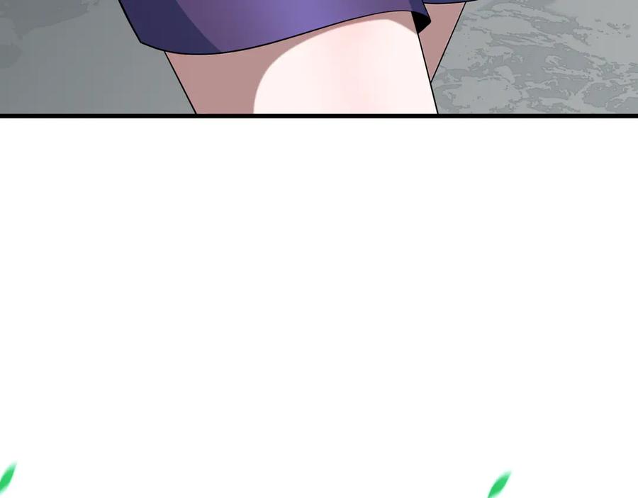 全球诡异时代 第501话 扶桑篇-带来希望的魔法少女！ 第211页