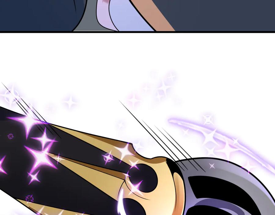 全球诡异时代 第501话 扶桑篇-带来希望的魔法少女！ 第180页