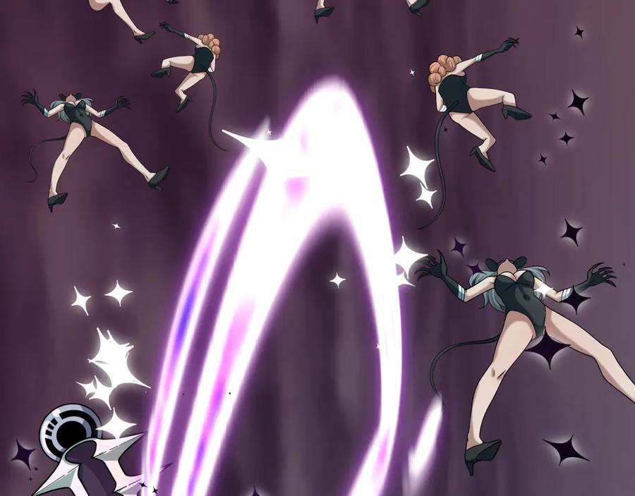 全球诡异时代 第501话 扶桑篇-带来希望的魔法少女！ 第195页