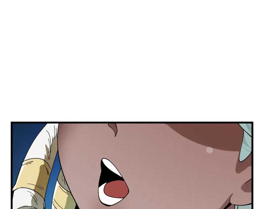 全球诡异时代 第501话 扶桑篇-带来希望的魔法少女！ 第168页