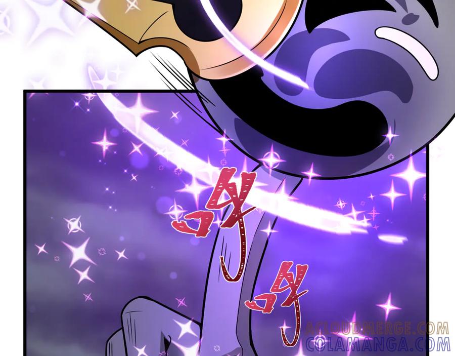 全球诡异时代 第501话 扶桑篇-带来希望的魔法少女！ 第181页