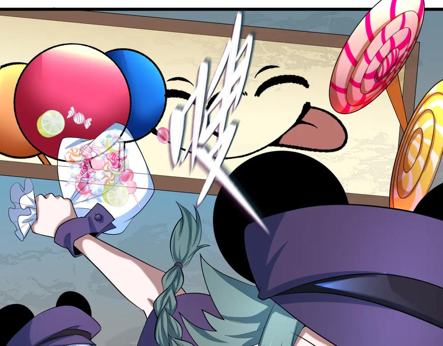 全球诡异时代 第501话 扶桑篇-带来希望的魔法少女！ 第208页