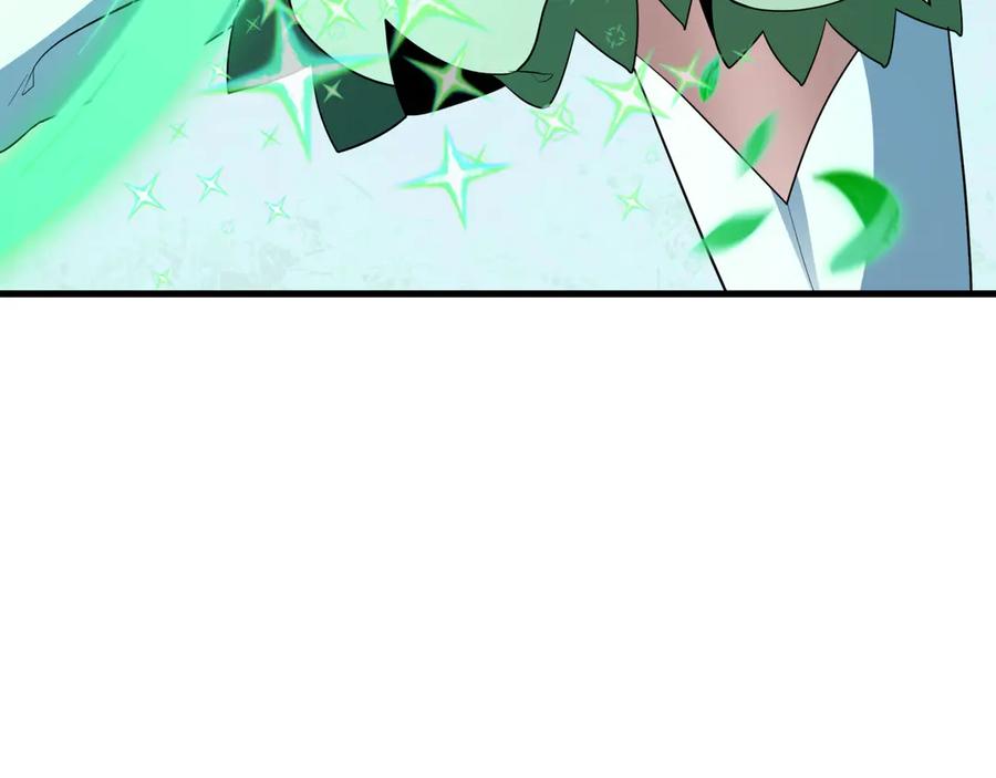 全球诡异时代 第501话 扶桑篇-带来希望的魔法少女！ 第218页