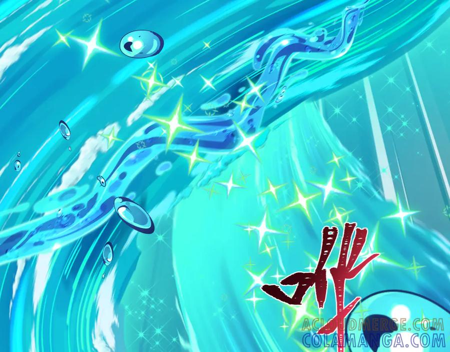 全球诡异时代 第501话 扶桑篇-带来希望的魔法少女！ 第237页