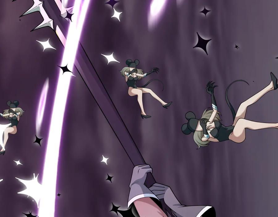 全球诡异时代 第501话 扶桑篇-带来希望的魔法少女！ 第196页