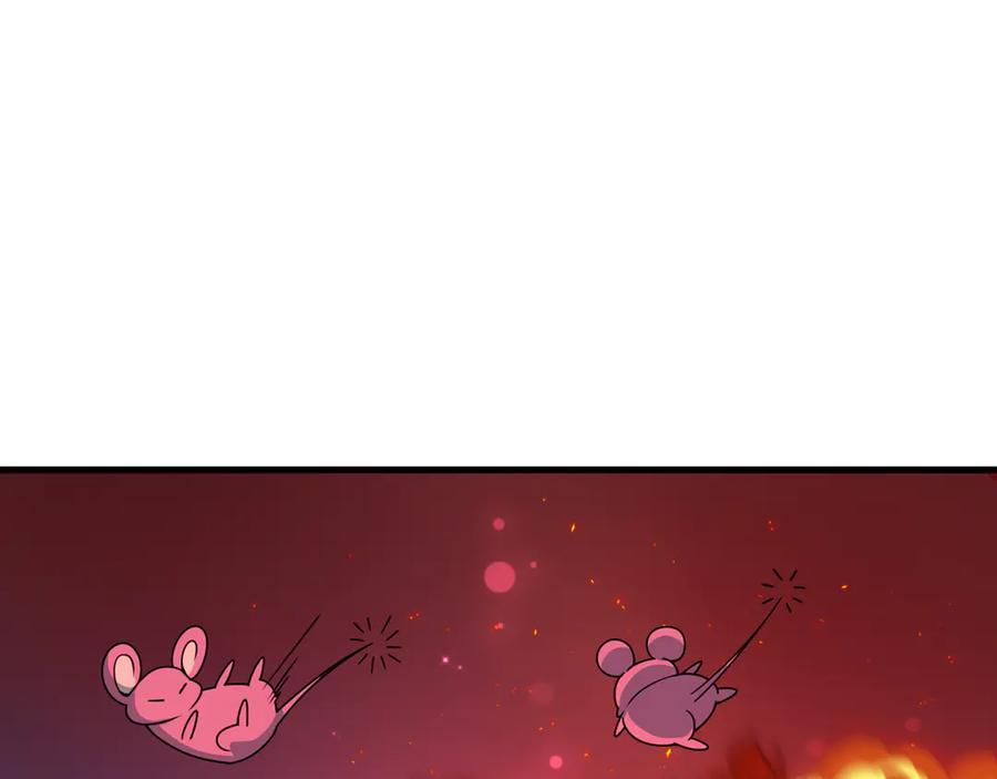 全球诡异时代 第501话 扶桑篇-带来希望的魔法少女！ 第172页
