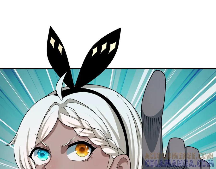 全球诡异时代 第501话 扶桑篇-带来希望的魔法少女！ 第201页