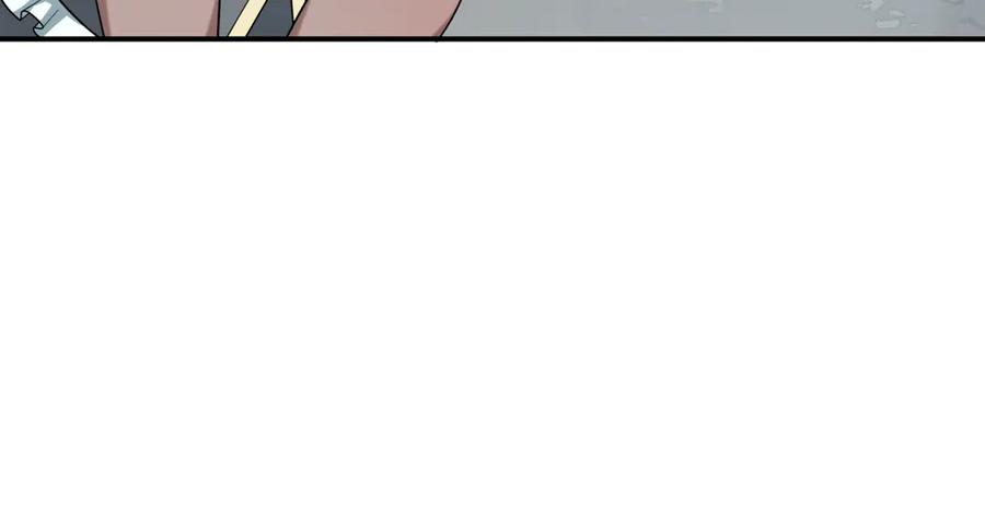 全球诡异时代 第501话 扶桑篇-带来希望的魔法少女！ 第206页