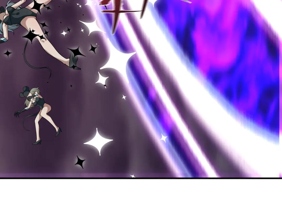 全球诡异时代 第501话 扶桑篇-带来希望的魔法少女！ 第200页